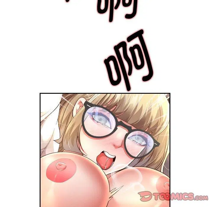 第130話