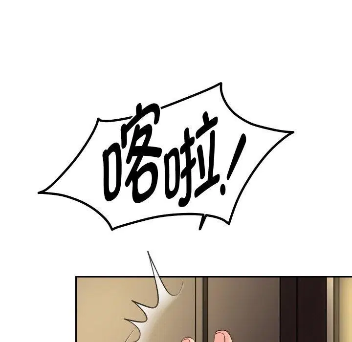 第130話