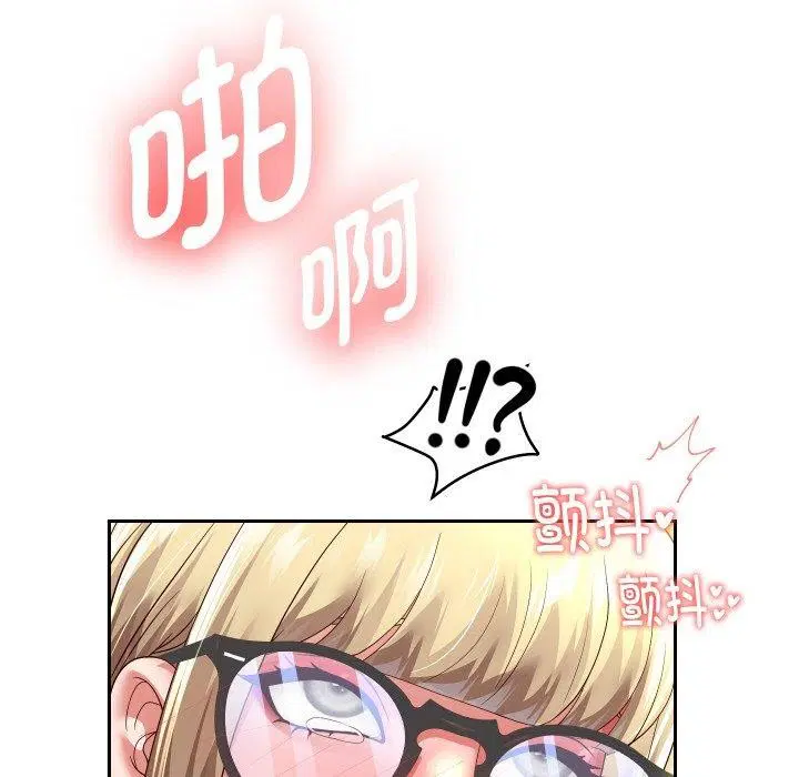 第130話