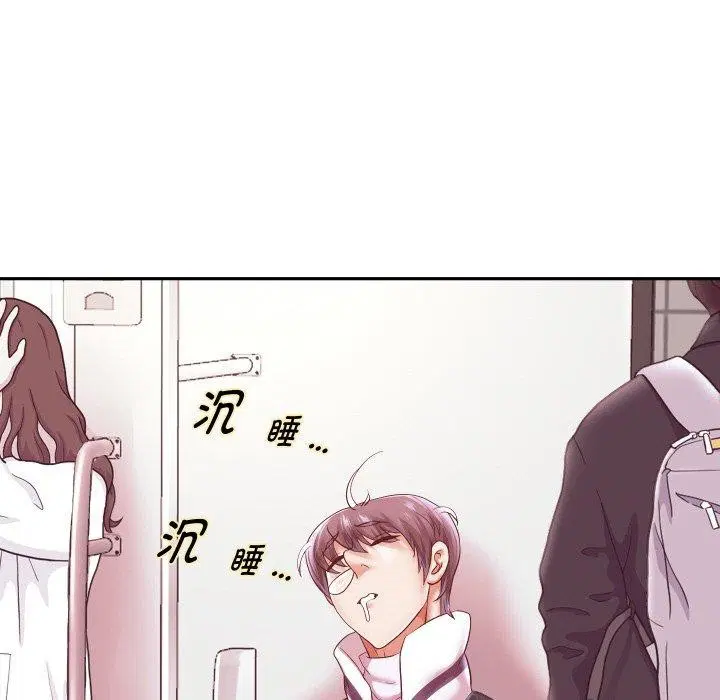 第131話