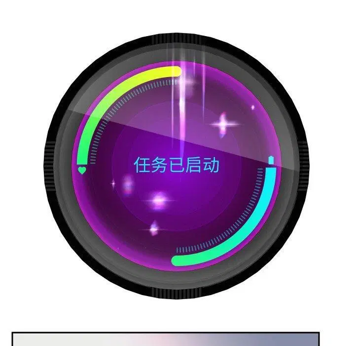 第131話