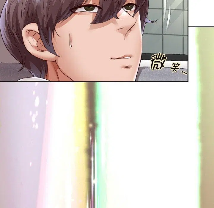 第131話