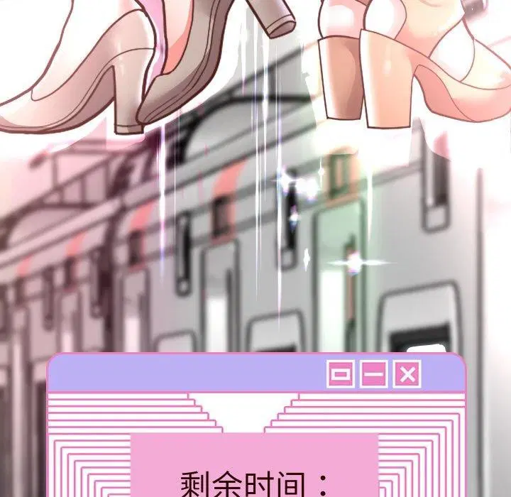 第131話