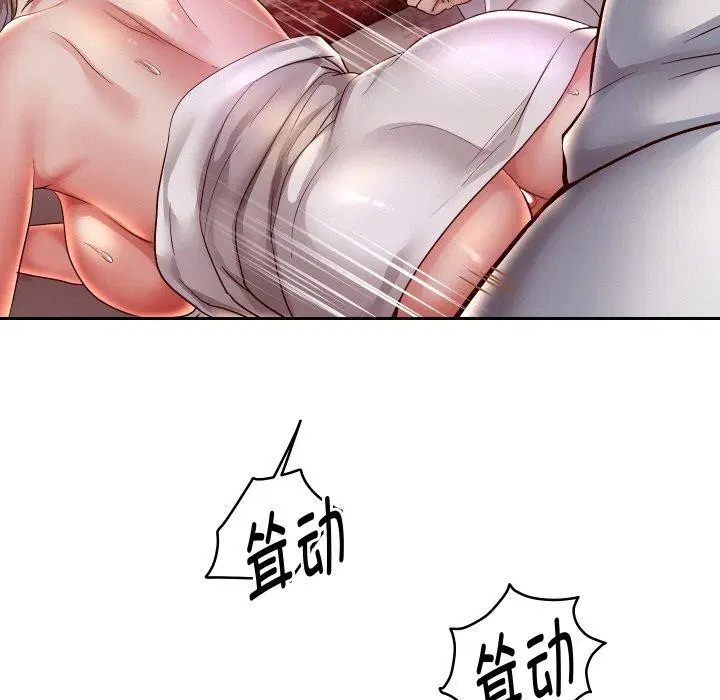 第131話