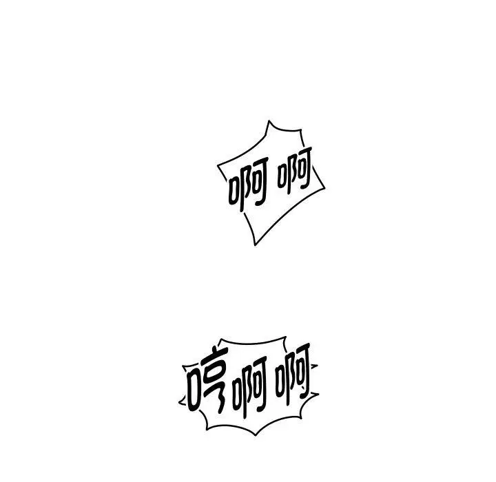 第131話