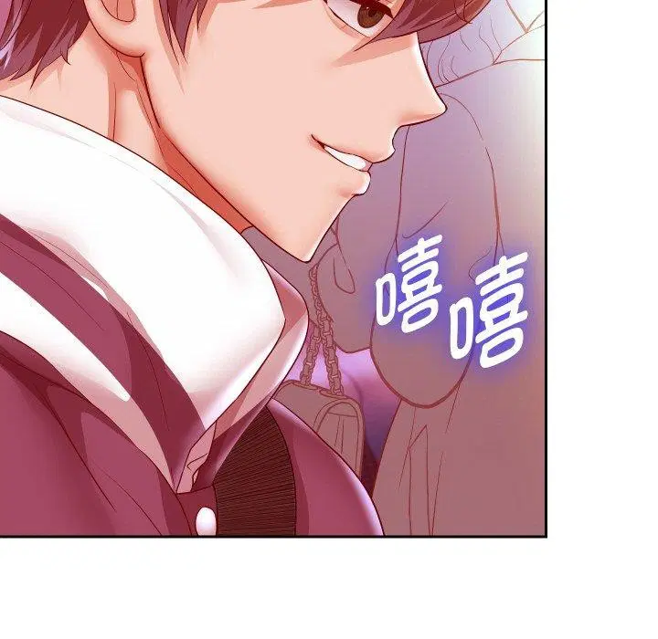第132話