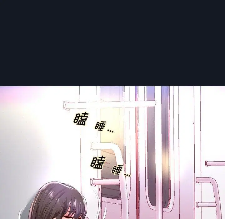 第132話