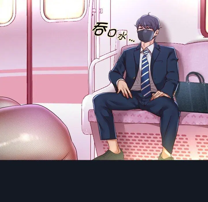 第132話