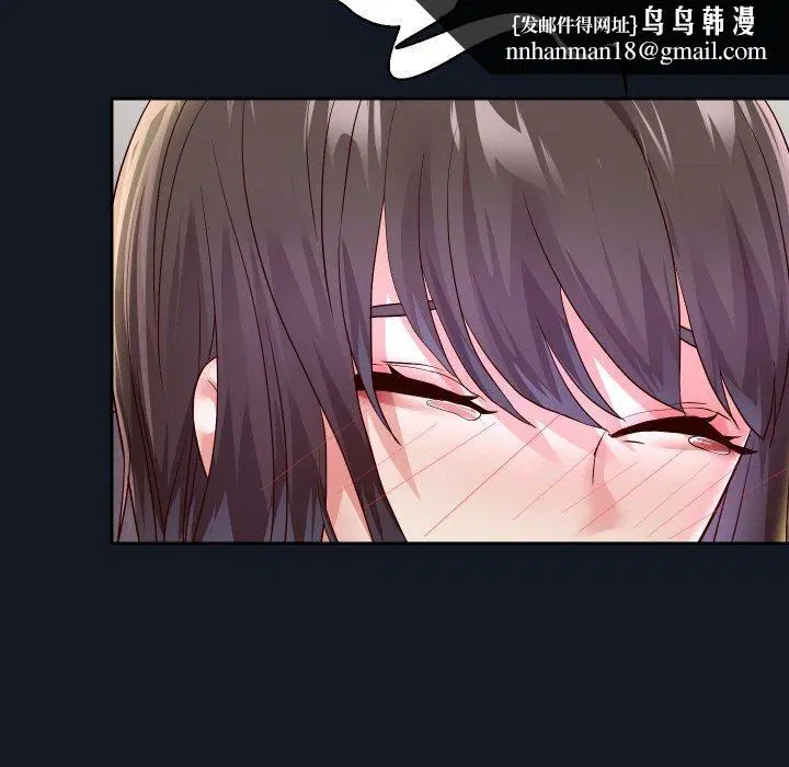 第132話
