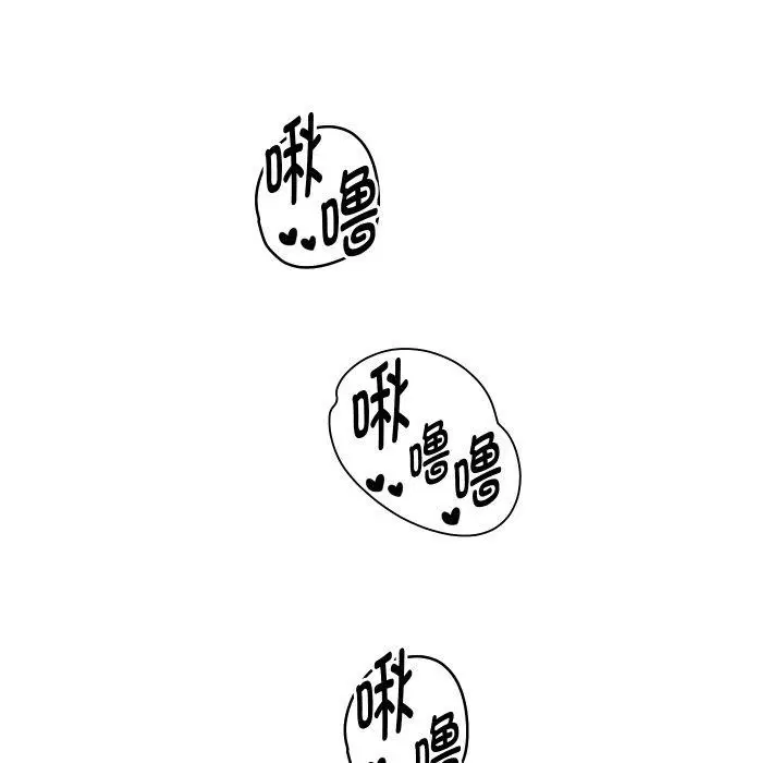 第133話