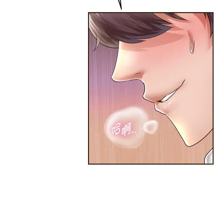 第133話