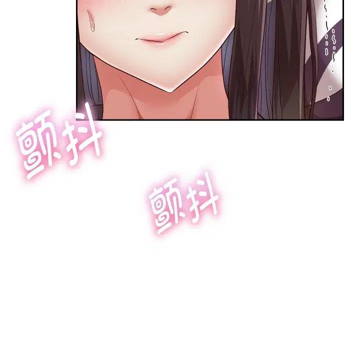 第133話