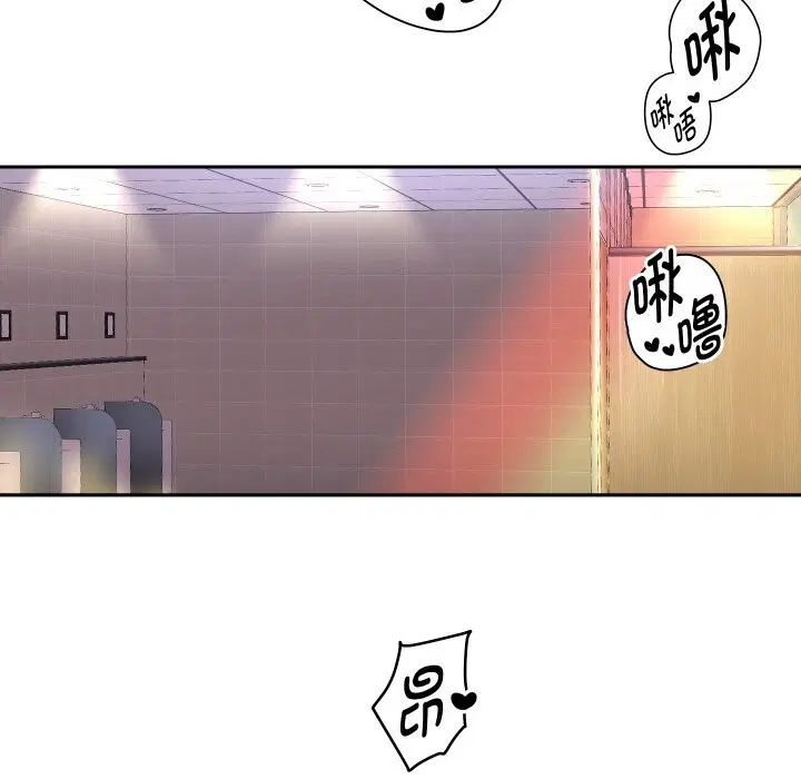 第134話