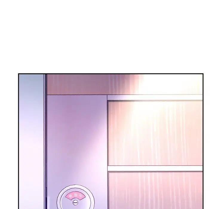 第134話