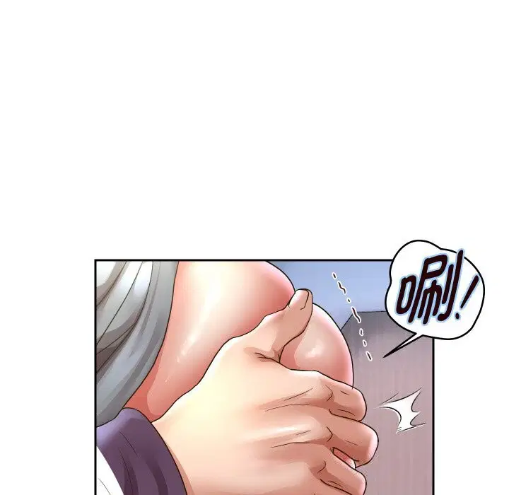 第134話