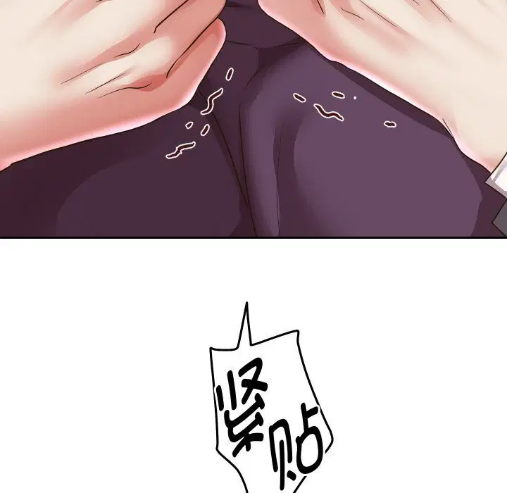 第134話