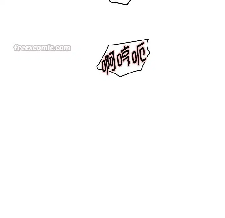 第134話
