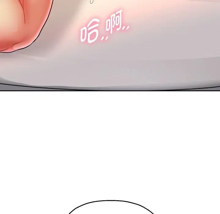 第134話