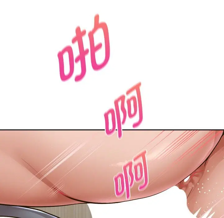第134話