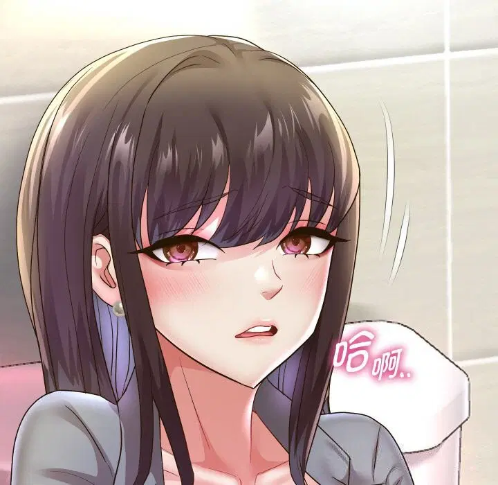 第134話