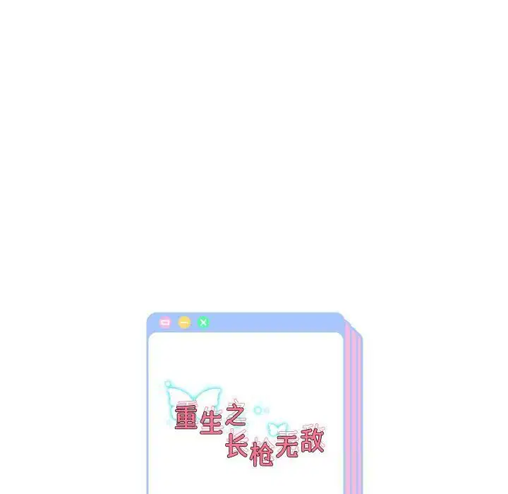 第135話