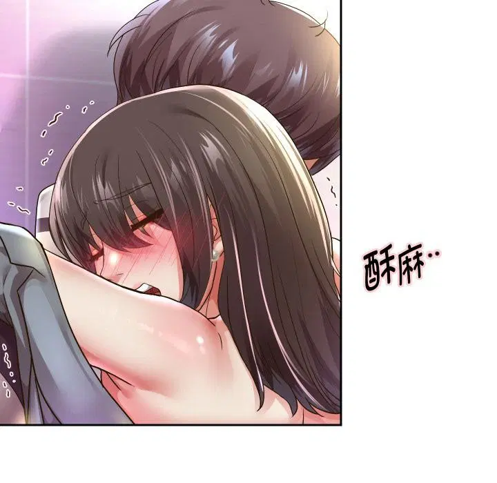 第135話