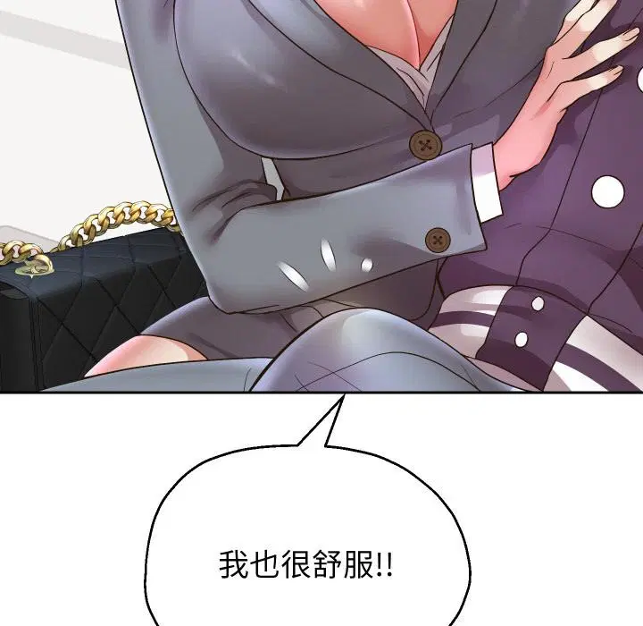 第135話