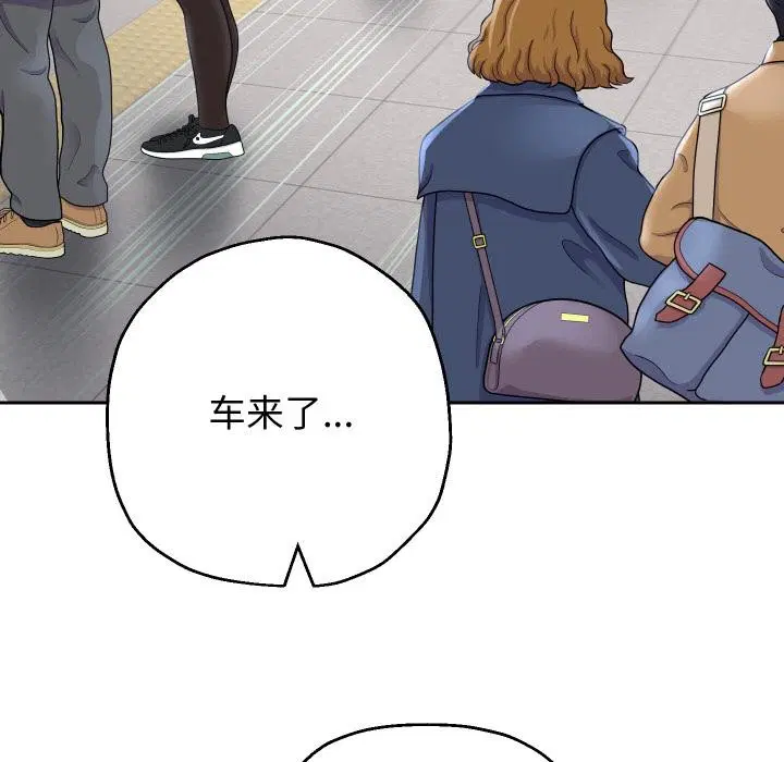 第135話