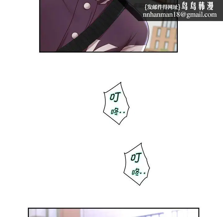 第135話