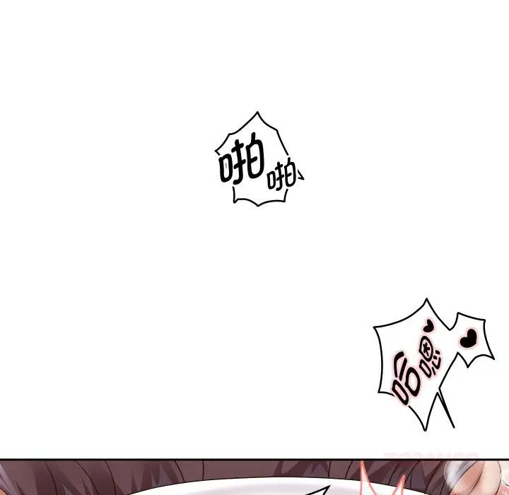 第135話