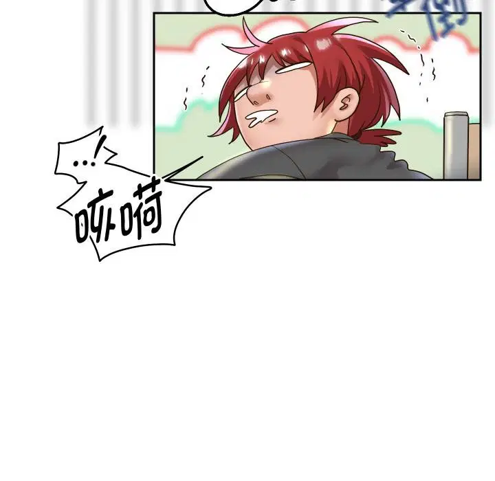 第136話
