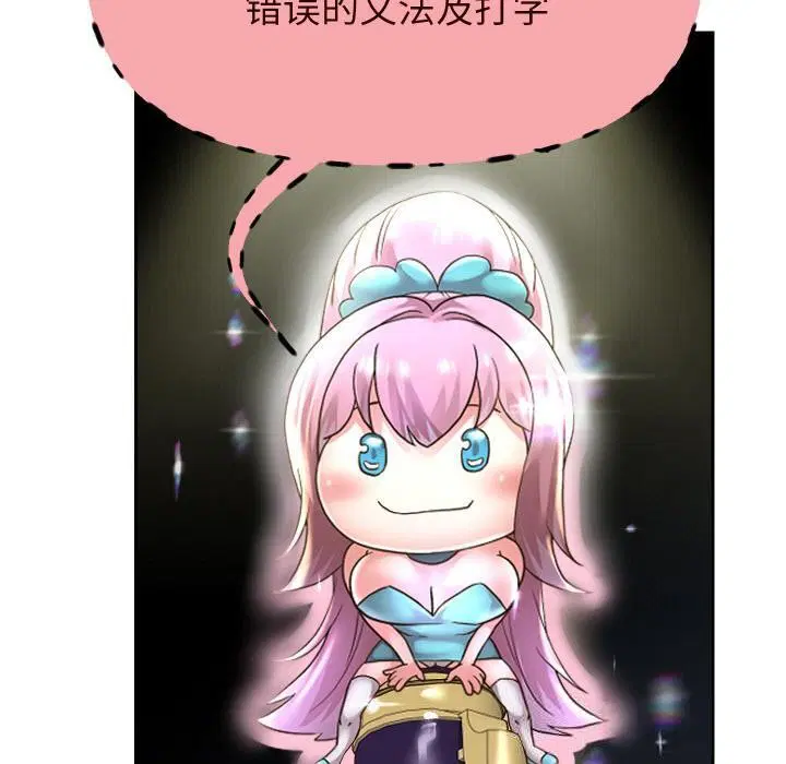 第136話