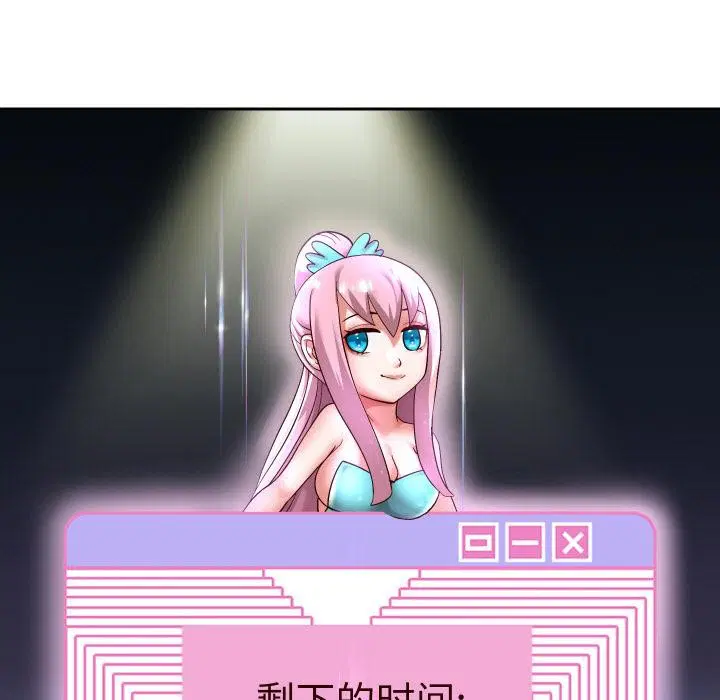 第136話