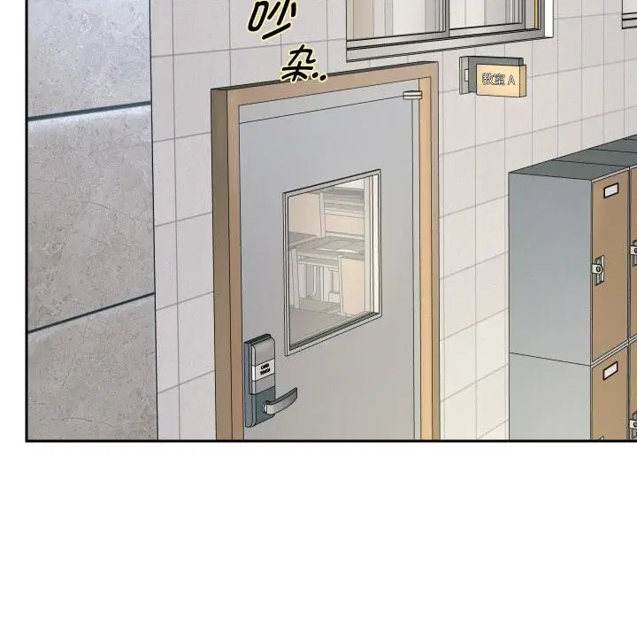 第136話