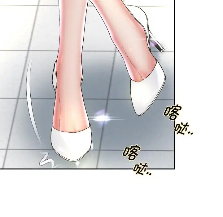 第136話