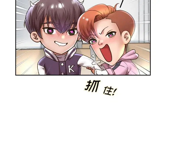 第136話
