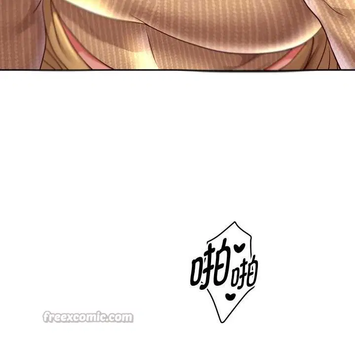第137話