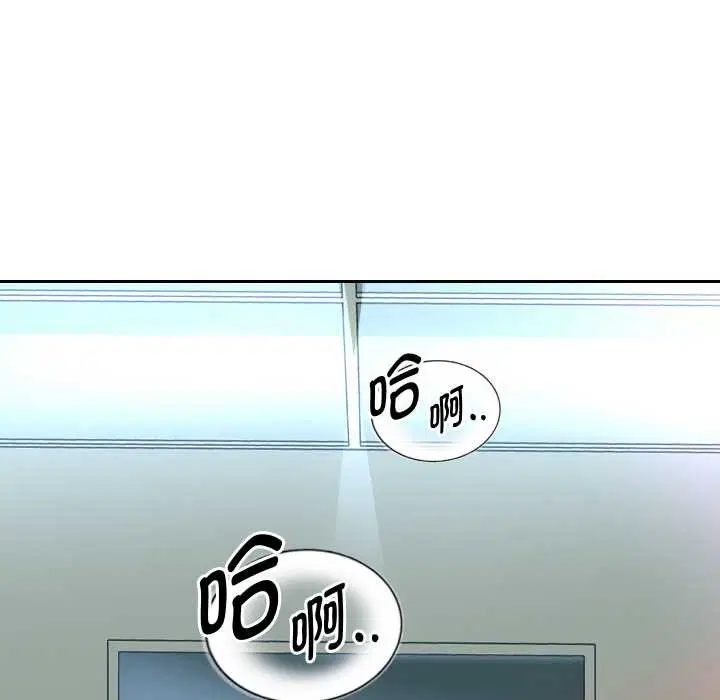 第137話
