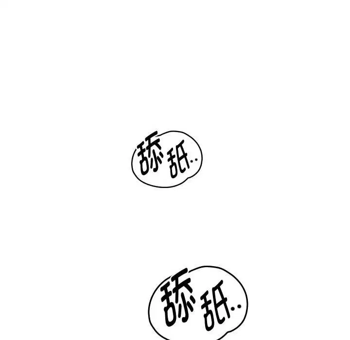 第137話