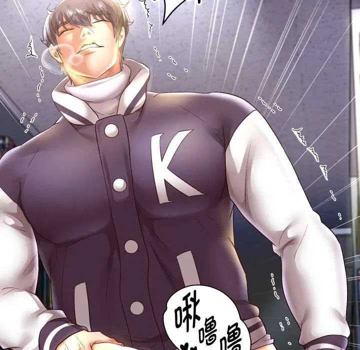 第137話