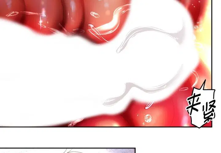 第138話