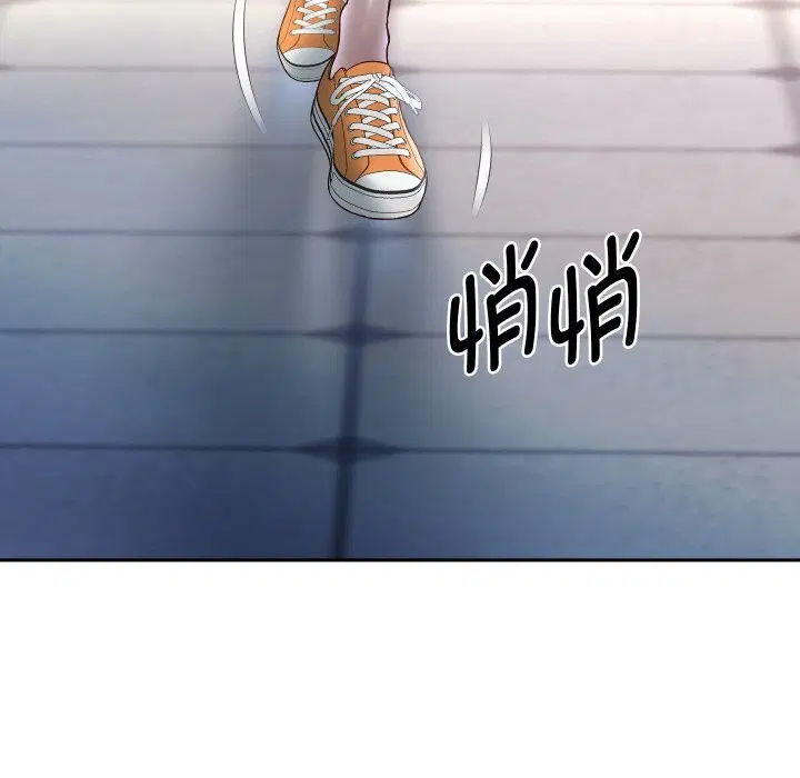 第138話