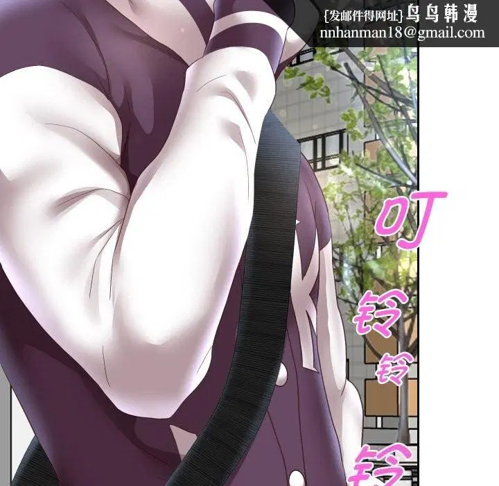 第138話