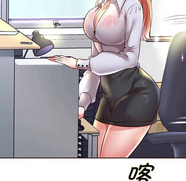第139話