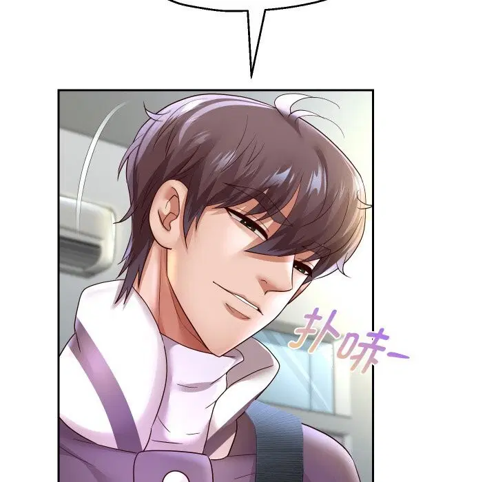 第139話