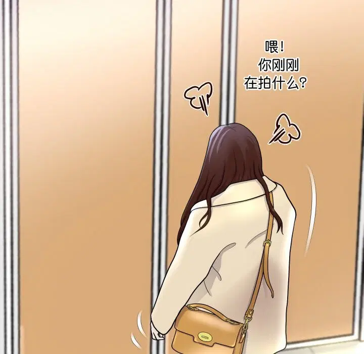 第139話