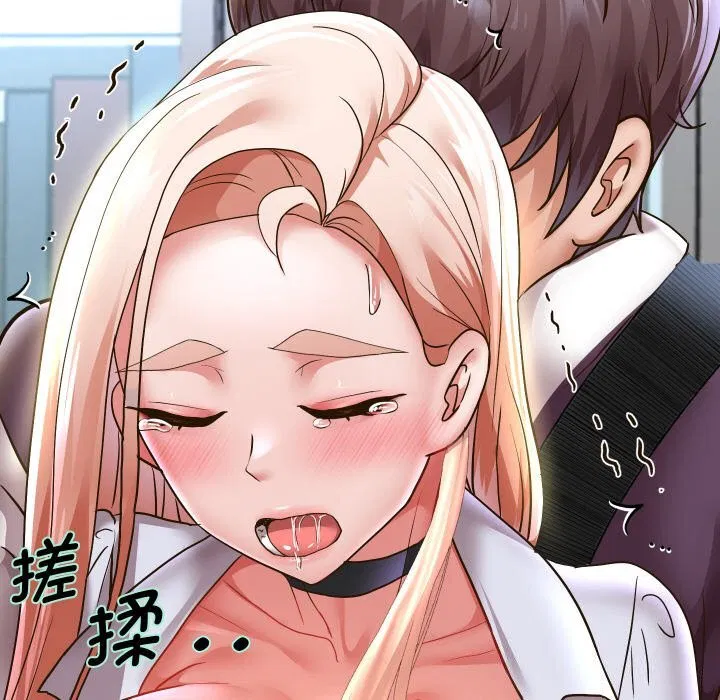 第139話