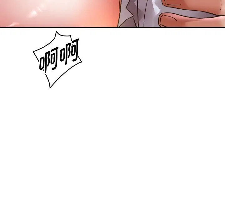 第139話
