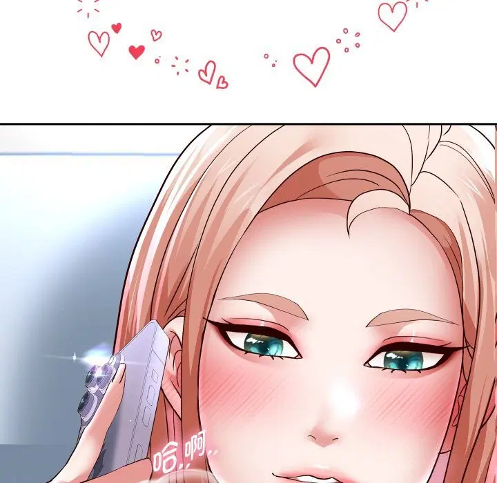 第139話