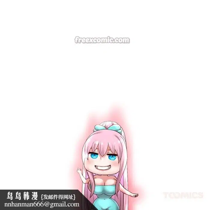 第139話